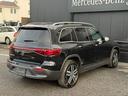 MERCEDES BENZ EQB