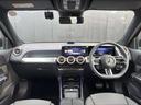 MERCEDES BENZ EQB