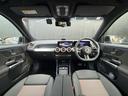 MERCEDES BENZ EQB