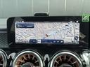 MERCEDES BENZ EQB
