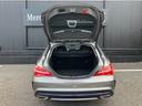CLA180 シューティングブレーク AMGスタイル プレミアムパッケージ 認定保証2年付 アンビエントライト サンルーフ ハーマンカードンオーディオ(14枚目)