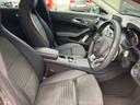 CLA180 シューティングブレーク AMGスタイル プレミアムパッケージ 認定保証2年付 アンビエントライト サンルーフ ハーマンカードンオーディオ(18枚目)