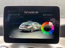 CLA180 シューティングブレーク AMGスタイル プレミアムパッケージ 認定保証2年付 アンビエントライト サンルーフ ハーマンカードンオーディオ(33枚目)