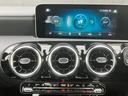 A200d セダン ディーゼルターボ 弊社社有車 ワイヤレスチャージング レーダーセーフティパッケージ パワーシート 禁煙車 スマートキー レーダーセーフティ パーキングアシスト 電動シート ナビTV ETC(28枚目)