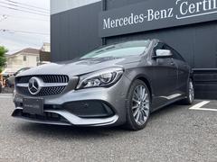 Τͤˤ¿Ƥ㤤ĺ褦դĺޤ¿ƤӤ褦軰ԵؤˤŰ줷ؼξ٤ԤäƤޤ 4