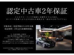 å饹 ã쥦ǥǧݾڣǯա졼եƥѥå 9500036A30251030W002 6