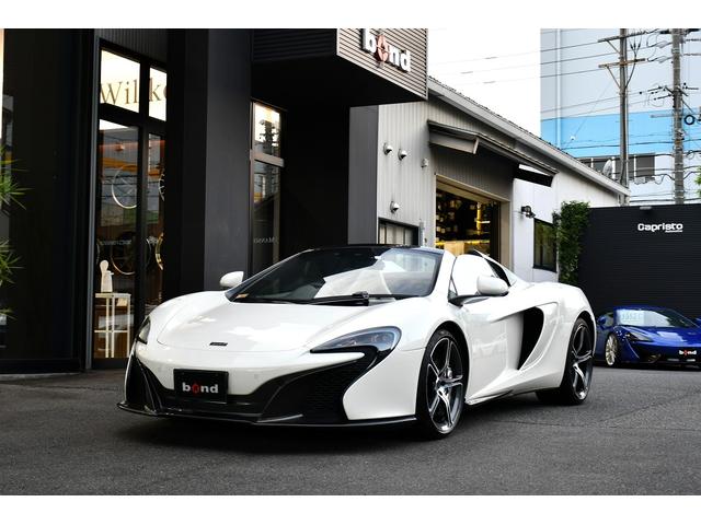 ６５０Ｓ スパイダー　カーボンエンジンカバー　カーボンファイバーレーシングシート　オーダーカラーセミアニリンレーザー内装　パーキングセンサー　リアポーキングカメラ　ダイヤモンドカットフィニッシュホイール　シートヒーター（2枚目）