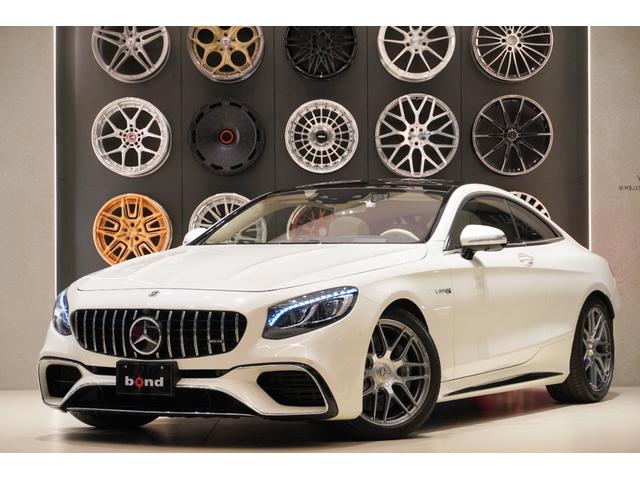 Ｓ６３　４マチック＋　クーペ　後期モデル　パノラマガラスルーフ　純正２０インチＡＷ　レーダーセーフティーＰＫＧ　白革　シートヒーター　ベンチレーション　ブルメスター(35枚目)