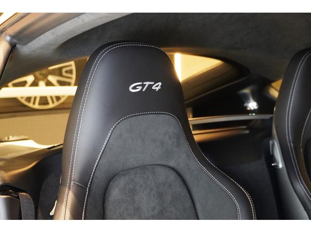 ７１８ケイマンＧＴ４　ＭＴ車　スポーツクロノ　スポーツエグゾースト　ＬＥＤヘッドライト　２ゾーンエアコン　シートヒーター　電動格納ミラー　エントリードライブ　ポルシェ延長保証　禁煙車(29枚目)