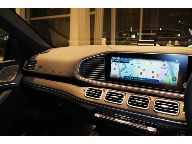 ＧＬＥ ＧＬＥ５３　４マチック＋　クーペ　後期モデル　パノラミックスライディングルーフ　２２インチＡＭＧアルミホイール　ハーフレザー　ヘッドアップディスプレイ　シートヒーター　ベンチレーション　ドラレコ（15枚目）