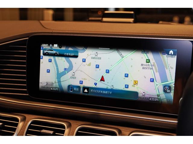 ＧＬＥ ＧＬＥ５３　４マチック＋　クーペ　後期モデル　パノラミックスライディングルーフ　２２インチＡＭＧアルミホイール　ハーフレザー　ヘッドアップディスプレイ　シートヒーター　ベンチレーション　ドラレコ（16枚目）