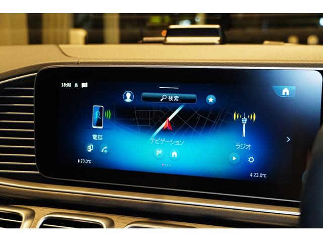 ＧＬＥ ＧＬＥ５３　４マチック＋　クーペ　後期モデル　パノラミックスライディングルーフ　２２インチＡＭＧアルミホイール　ハーフレザー　ヘッドアップディスプレイ　シートヒーター　ベンチレーション　ドラレコ（46枚目）