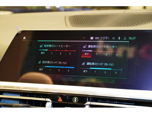 Ｍ４ Ｍ４カブリオレ　コンペティション　Ｍ　ｘＤｒｉｖｅ　ワンオーナー　ＯＰスペシャルカラーマットブラック　内装色アイボリーホワイトレザー　シートヒーター　ベンチレーション（16枚目）