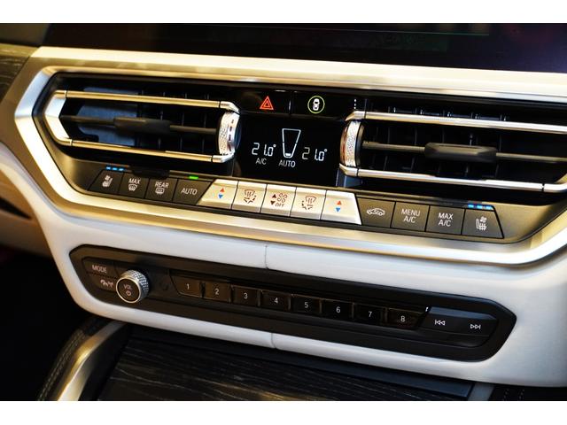 Ｍ４ Ｍ４カブリオレ　コンペティション　Ｍ　ｘＤｒｉｖｅ　ワンオーナー　ＯＰスペシャルカラーマットブラック　内装色アイボリーホワイトレザー　シートヒーター　ベンチレーション（17枚目）