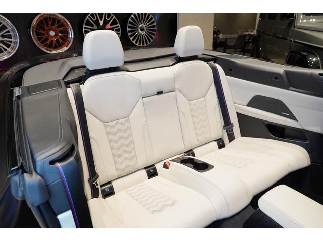 Ｍ４ Ｍ４カブリオレ　コンペティション　Ｍ　ｘＤｒｉｖｅ　ワンオーナー　ＯＰスペシャルカラーマットブラック　内装色アイボリーホワイトレザー　シートヒーター　ベンチレーション（23枚目）