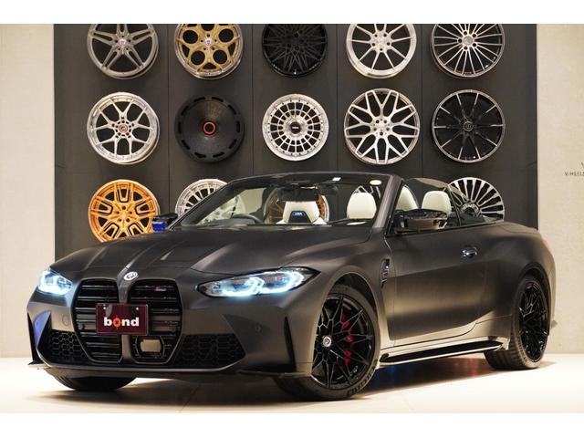 Ｍ４ Ｍ４カブリオレ　コンペティション　Ｍ　ｘＤｒｉｖｅ　ワンオーナー　ＯＰスペシャルカラーマットブラック　内装色アイボリーホワイトレザー　シートヒーター　ベンチレーション（25枚目）