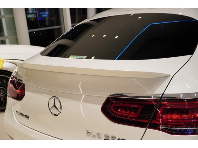 GLC GLC63 S 4マチック+クーペ 後期モデル コンフォートパッケージ AMG21インチAW シートヒーター ベンチレーション ブルメスターサウンド エナジャイジング&エアバランスPKG(13枚目)