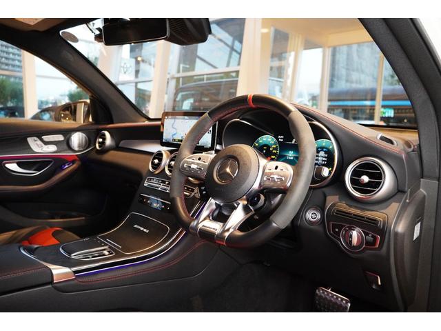 GLC GLC63 S 4マチック+クーペ 後期モデル コンフォートパッケージ AMG21インチAW シートヒーター ベンチレーション ブルメスターサウンド エナジャイジング&エアバランスPKG(15枚目)