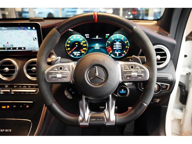 GLC GLC63 S 4マチック+クーペ 後期モデル コンフォートパッケージ AMG21インチAW シートヒーター ベンチレーション ブルメスターサウンド エナジャイジング&エアバランスPKG(16枚目)
