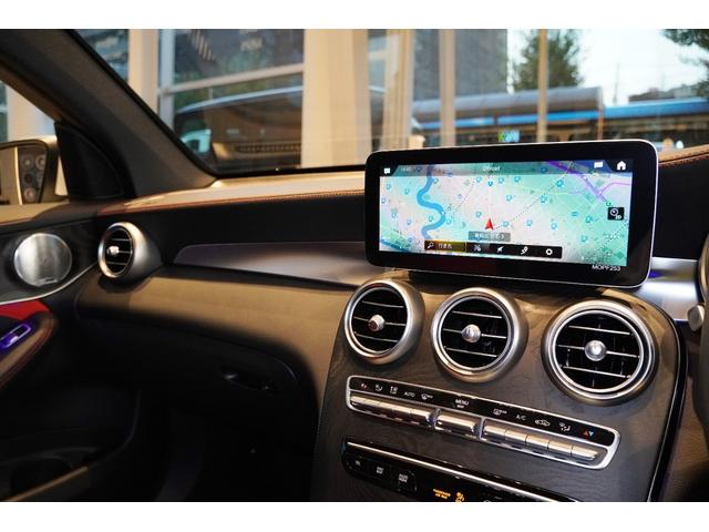 GLC GLC63 S 4マチック+クーペ 後期モデル コンフォートパッケージ AMG21インチAW シートヒーター ベンチレーション ブルメスターサウンド エナジャイジング&エアバランスPKG(17枚目)