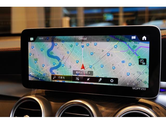 GLC GLC63 S 4マチック+クーペ 後期モデル コンフォートパッケージ AMG21インチAW シートヒーター ベンチレーション ブルメスターサウンド エナジャイジング&エアバランスPKG(18枚目)