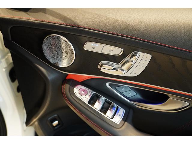 GLC GLC63 S 4マチック+クーペ 後期モデル コンフォートパッケージ AMG21インチAW シートヒーター ベンチレーション ブルメスターサウンド エナジャイジング&エアバランスPKG(22枚目)