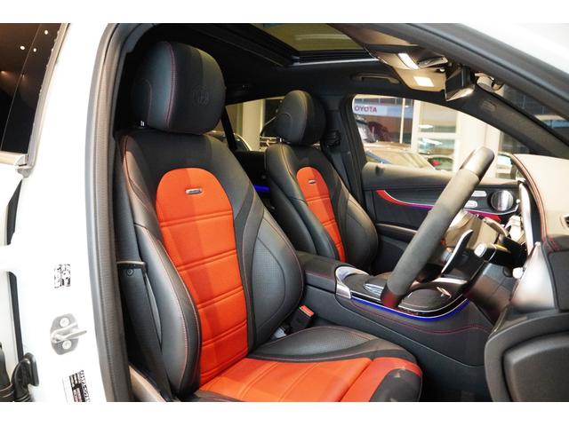 GLC GLC63 S 4マチック+クーペ 後期モデル コンフォートパッケージ AMG21インチAW シートヒーター ベンチレーション ブルメスターサウンド エナジャイジング&エアバランスPKG(23枚目)