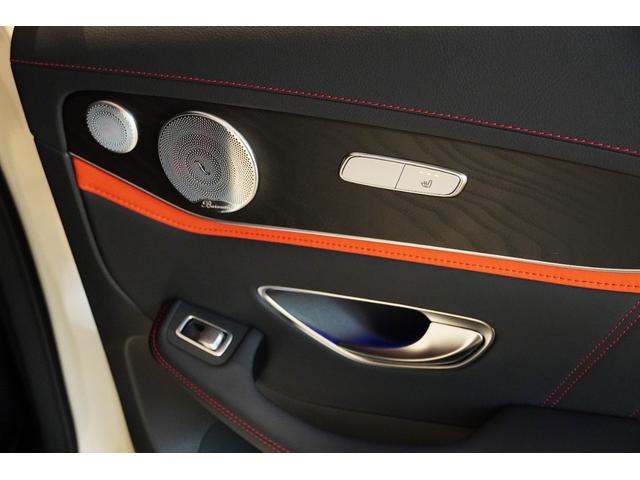 GLC GLC63 S 4マチック+クーペ 後期モデル コンフォートパッケージ AMG21インチAW シートヒーター ベンチレーション ブルメスターサウンド エナジャイジング&エアバランスPKG(25枚目)