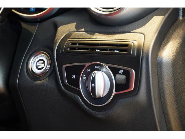 GLC GLC63 S 4マチック+クーペ 後期モデル コンフォートパッケージ AMG21インチAW シートヒーター ベンチレーション ブルメスターサウンド エナジャイジング&エアバランスPKG(52枚目)