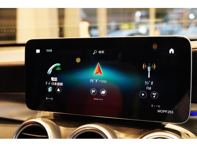 GLC GLC63 S 4マチック+クーペ 後期モデル コンフォートパッケージ AMG21インチAW シートヒーター ベンチレーション ブルメスターサウンド エナジャイジング&エアバランスPKG(54枚目)