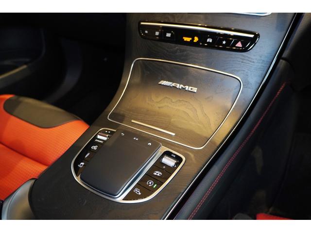 GLC GLC63 S 4マチック+クーペ 後期モデル コンフォートパッケージ AMG21インチAW シートヒーター ベンチレーション ブルメスターサウンド エナジャイジング&エアバランスPKG(56枚目)