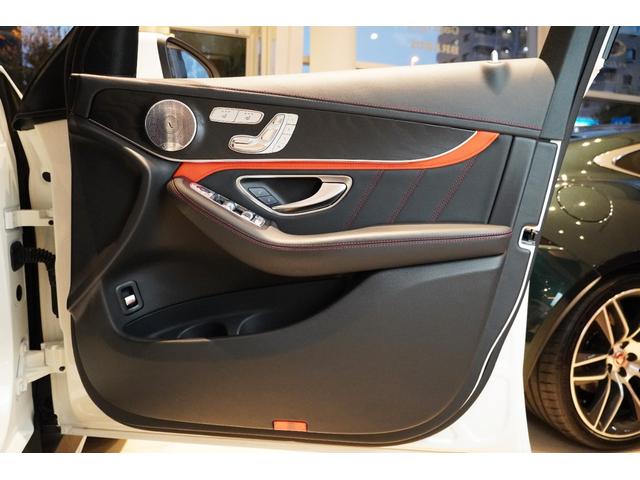 GLC GLC63 S 4マチック+クーペ 後期モデル コンフォートパッケージ AMG21インチAW シートヒーター ベンチレーション ブルメスターサウンド エナジャイジング&エアバランスPKG(57枚目)