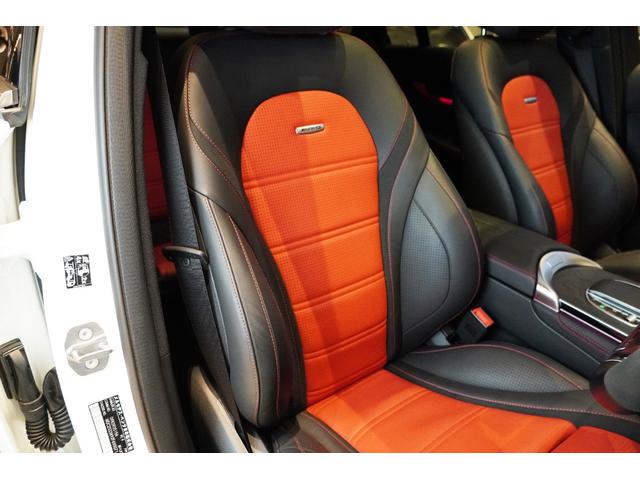 GLC GLC63 S 4マチック+クーペ 後期モデル コンフォートパッケージ AMG21インチAW シートヒーター ベンチレーション ブルメスターサウンド エナジャイジング&エアバランスPKG(59枚目)