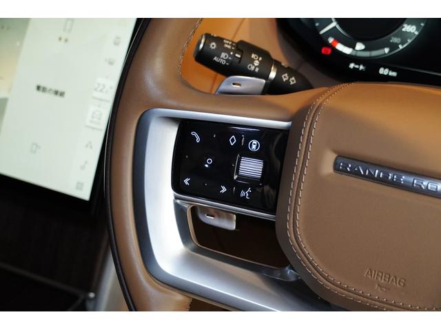 レンジローバー オートバイオグラフィーＤ３００スタンダードホイルベス　コントラストルーフ（ブラック）　シャドーエクステリアパック　２３インチＯＰアルミ　２４ウェイ電動フロントシート＆リアエグゼクティブクラスコンフォートシート　テールゲートイベントスイート　電動ステップ（53枚目）