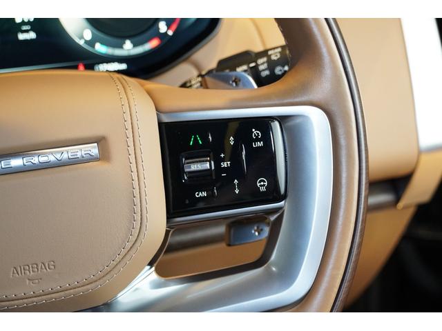 レンジローバー オートバイオグラフィーＤ３００スタンダードホイルベス　コントラストルーフ（ブラック）　シャドーエクステリアパック　２３インチＯＰアルミ　２４ウェイ電動フロントシート＆リアエグゼクティブクラスコンフォートシート　テールゲートイベントスイート　電動ステップ（54枚目）