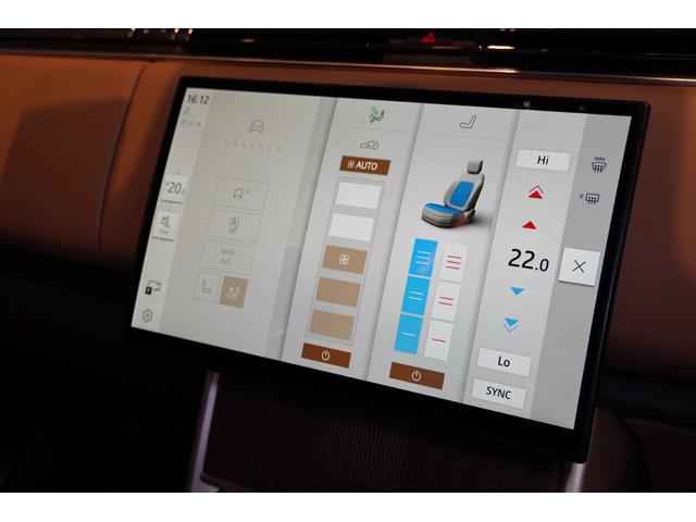 レンジローバー オートバイオグラフィーＤ３００スタンダードホイルベス　コントラストルーフ（ブラック）　シャドーエクステリアパック　２３インチＯＰアルミ　２４ウェイ電動フロントシート＆リアエグゼクティブクラスコンフォートシート　テールゲートイベントスイート　電動ステップ（60枚目）