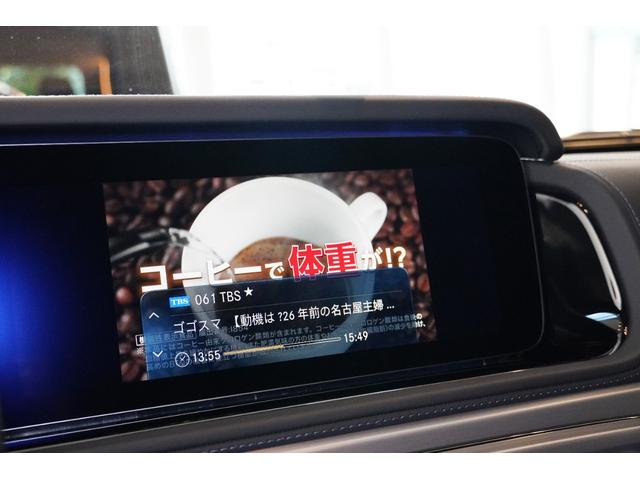 Gクラス G400d 左ハンドル プロフェッショナルエディション 限定50台 ワンオーナー 走行1600キロ シートヒーター ベンチレーション サンルーフ アダプティブダンピングシステム ラグジュアリーP(59枚目)