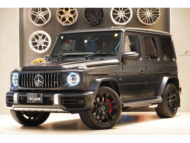 Gクラス G63 電動サイドステップ Gmanufakturプログラムプラス/インテリアプラスPKG マットブラック21インチAMG5ツインスポークAW Gmanufakturボディーカラー(マグノナイトブラック)(28枚目)