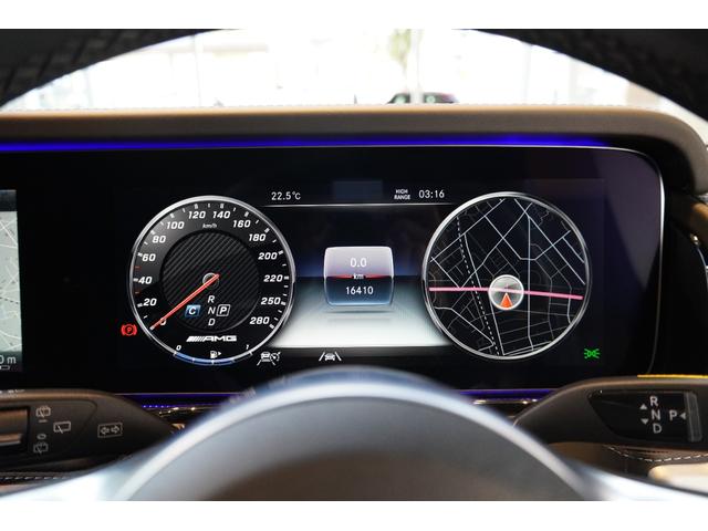 Gクラス G63 電動サイドステップ Gmanufakturプログラムプラス/インテリアプラスPKG マットブラック21インチAMG5ツインスポークAW Gmanufakturボディーカラー(マグノナイトブラック)(49枚目)