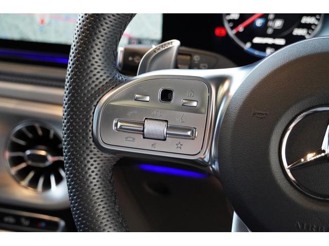 Gクラス G63 電動サイドステップ Gmanufakturプログラムプラス/インテリアプラスPKG マットブラック21インチAMG5ツインスポークAW Gmanufakturボディーカラー(マグノナイトブラック)(50枚目)