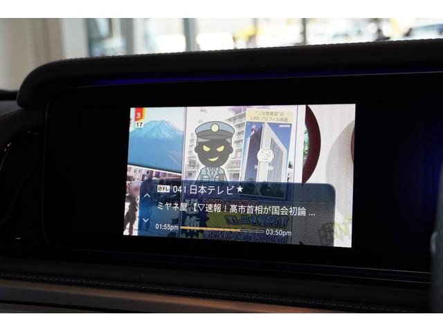 Gクラス G63 電動サイドステップ Gmanufakturプログラムプラス/インテリアプラスPKG マットブラック21インチAMG5ツインスポークAW Gmanufakturボディーカラー(マグノナイトブラック)(52枚目)