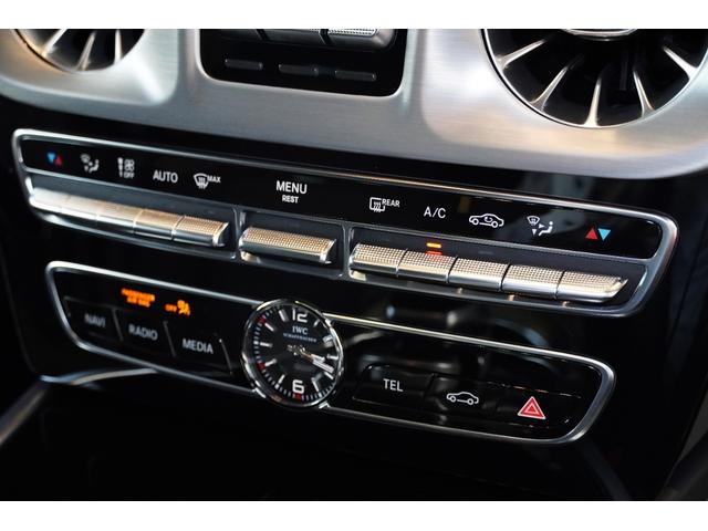Gクラス G63 電動サイドステップ Gmanufakturプログラムプラス/インテリアプラスPKG マットブラック21インチAMG5ツインスポークAW Gmanufakturボディーカラー(マグノナイトブラック)(53枚目)