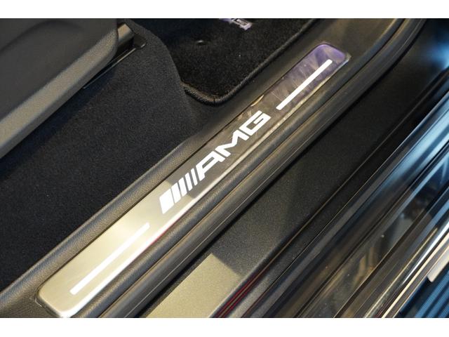 Gクラス G63 電動サイドステップ Gmanufakturプログラムプラス/インテリアプラスPKG マットブラック21インチAMG5ツインスポークAW Gmanufakturボディーカラー(マグノナイトブラック)(62枚目)