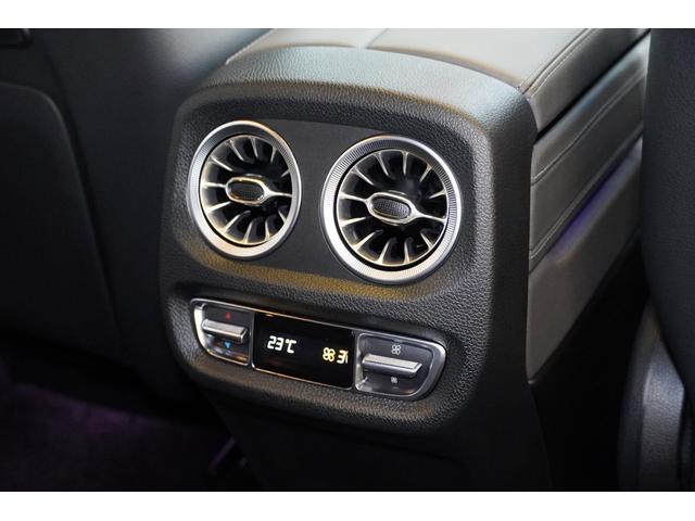 Gクラス G63 電動サイドステップ Gmanufakturプログラムプラス/インテリアプラスPKG マットブラック21インチAMG5ツインスポークAW Gmanufakturボディーカラー(マグノナイトブラック)(66枚目)