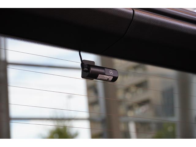 Gクラス G63 電動サイドステップ Gmanufakturプログラムプラス/インテリアプラスPKG マットブラック21インチAMG5ツインスポークAW Gmanufakturボディーカラー(マグノナイトブラック)(68枚目)