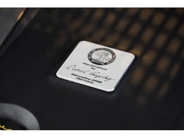 Gクラス G63 電動サイドステップ Gmanufakturプログラムプラス/インテリアプラスPKG マットブラック21インチAMG5ツインスポークAW Gmanufakturボディーカラー(マグノナイトブラック)(70枚目)