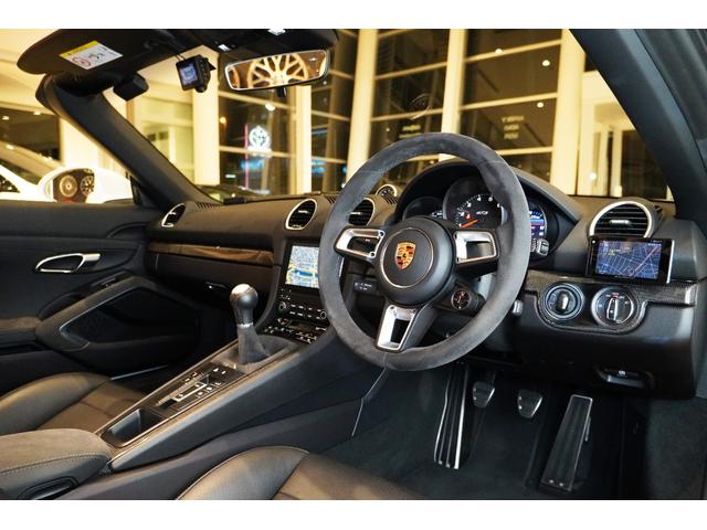 718ボクスター 718ボクスターGTS 4.0 LEDヘッドライト スポーツクロノ スポーツエキゾースト カーボンインテリア レザーシート シートヒーターベンチレーション GTスポーツステアリング パークアシストFR 電格ミラー カーボンシフトノブ(15枚目)