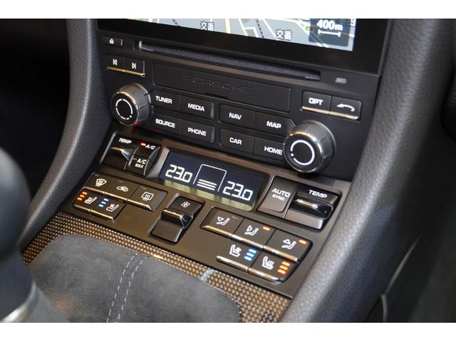 718ボクスター 718ボクスターGTS 4.0 LEDヘッドライト スポーツクロノ スポーツエキゾースト カーボンインテリア レザーシート シートヒーターベンチレーション GTスポーツステアリング パークアシストFR 電格ミラー カーボンシフトノブ(22枚目)