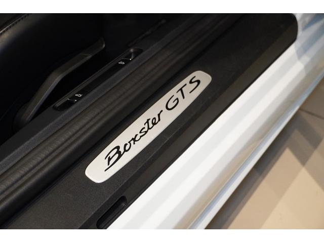 718ボクスター 718ボクスターGTS 4.0 LEDヘッドライト スポーツクロノ スポーツエキゾースト カーボンインテリア レザーシート シートヒーターベンチレーション GTスポーツステアリング パークアシストFR 電格ミラー カーボンシフトノブ(64枚目)