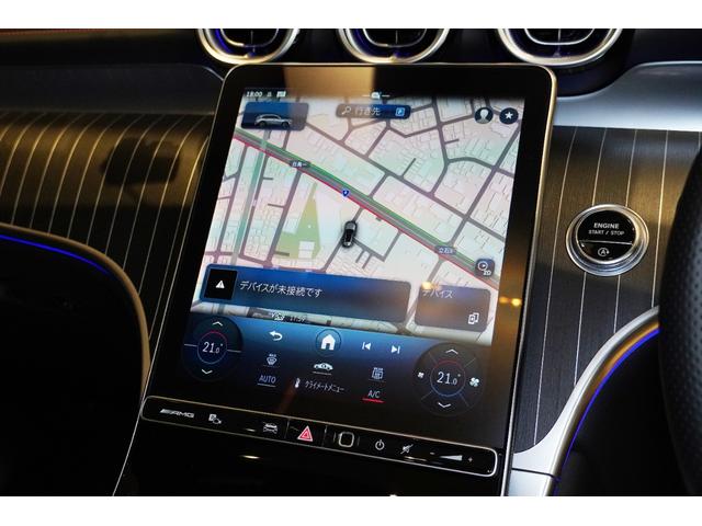 GLC GLC43 4マチックAMGレザエクスクルシブパケジ レザーエクスクルーシブPKG レーダーセーフティPKG Burmesterサラウンドシステム パノラミックスライディングルーフ シートヒーター ベンチレーション デジタルインナーミラー 前後ドラレコ(17枚目)